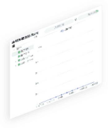 jiuyou九游通明湖